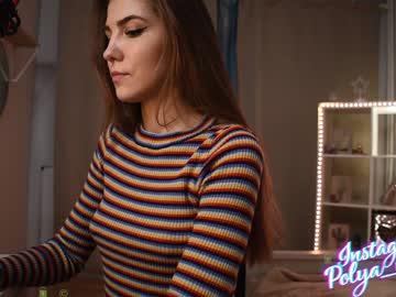 polyakiss chaturbate