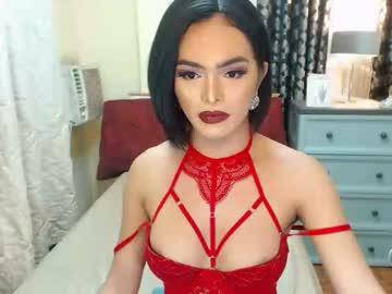 prettymirandats chaturbate