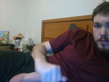 primebeef25 chaturbate