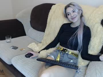 princesssska chaturbate