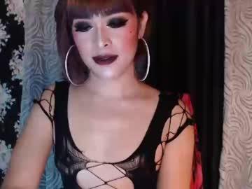 queenkiraasiantsxxx chaturbate