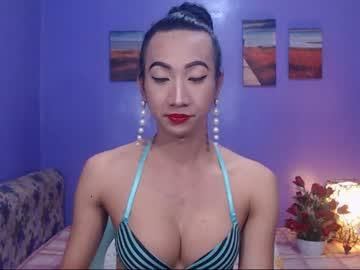 realcumts chaturbate