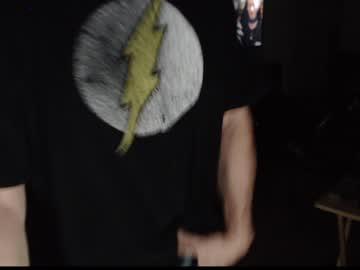 reefurall chaturbate