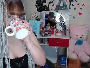 rozifix chaturbate