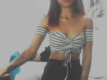 salomeee_ chaturbate