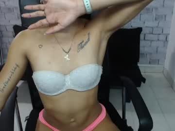 sara_jaimez chaturbate