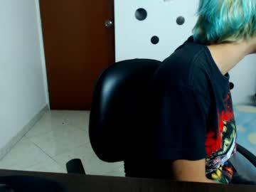 sarahsummersdew chaturbate