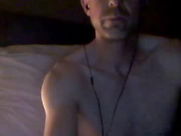 sebcorian chaturbate