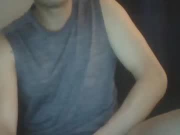 secretbro1 chaturbate