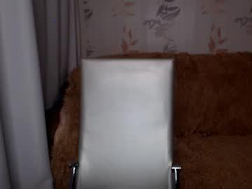 seductive__eyes chaturbate