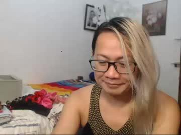 sexeducator1 chaturbate