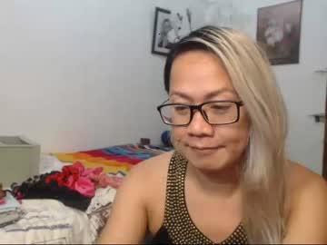 sexeducator1 chaturbate