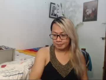 sexeducator1 chaturbate