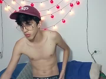 sexyboycute33 chaturbate