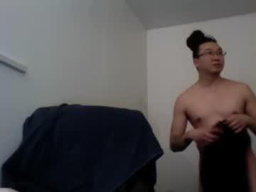 sexyfundragon chaturbate