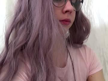 sexylittleirine chaturbate