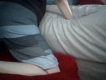 shydaddy_niceass_smallcutcock chaturbate