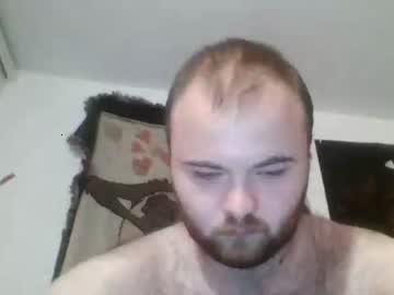 shyguyrebel12 chaturbate