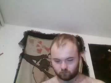 shyguyrebel12 chaturbate