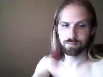 sirevanking chaturbate