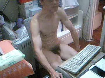 slihks chaturbate