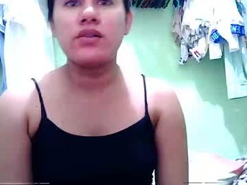 smalltitspinay25 chaturbate