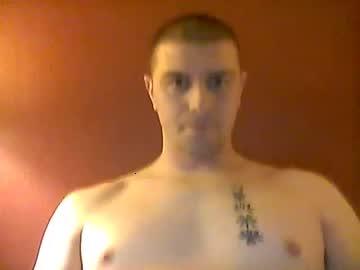 soldierlife25 chaturbate