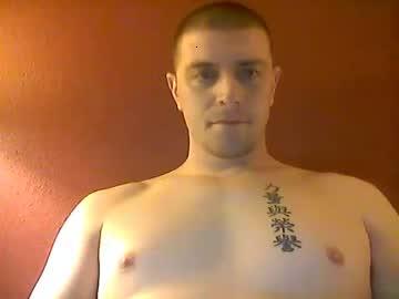 soldierlife25 chaturbate