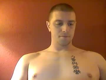 soldierlife25 chaturbate