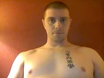 soldierlife25 chaturbate