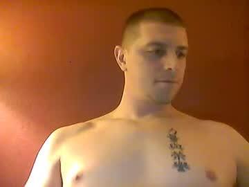 soldierlife25 chaturbate