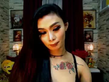 sophiavoyeur chaturbate