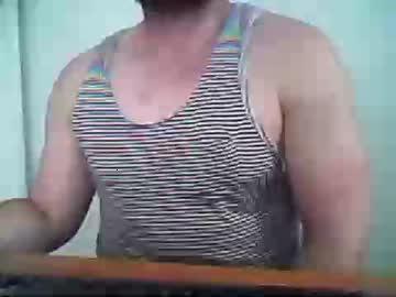 str8aussiecok chaturbate