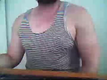 str8aussiecok chaturbate