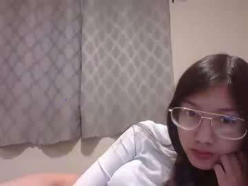 sugarhoneyicedteaa chaturbate