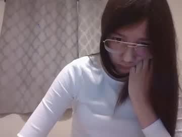 sugarhoneyicedteaa chaturbate