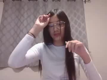 sugarhoneyicedteaa chaturbate