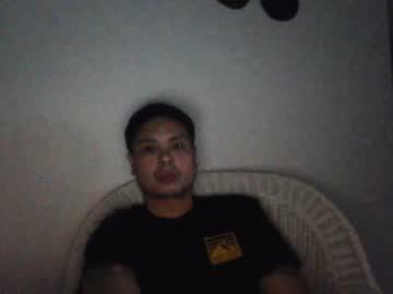 swallower79 chaturbate