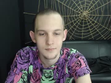 sweetdonnie chaturbate