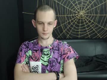 sweetdonnie chaturbate