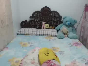 sweetestsmile_ chaturbate