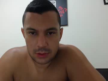 tannedhornyjoe chaturbate