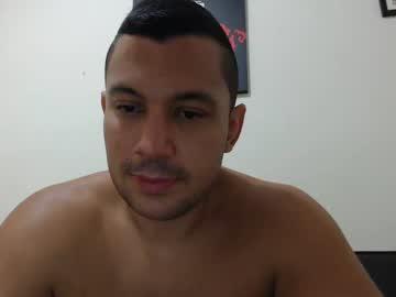 tannedhornyjoe chaturbate