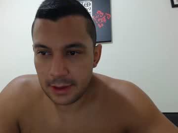 tannedhornyjoe chaturbate