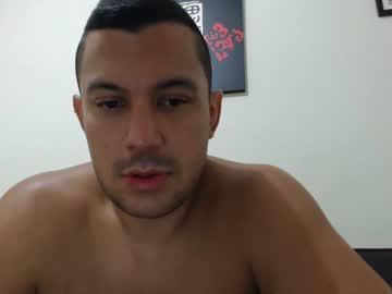 tannedhornyjoe chaturbate