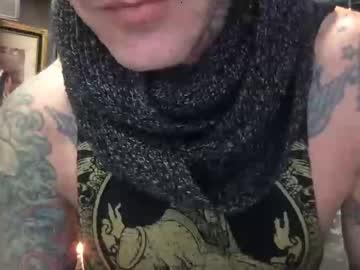 tattooedhotguy1973 chaturbate
