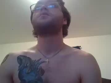 thecure2244 chaturbate