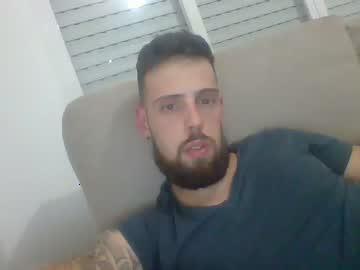 thisshyguy7 chaturbate