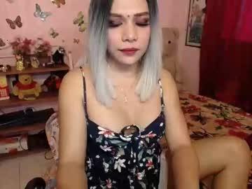 tsempresshazel chaturbate