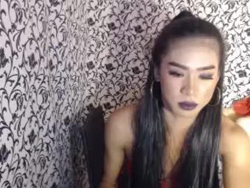 urtspinayprincess chaturbate